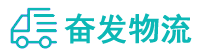 中山到湄潭县物流公司